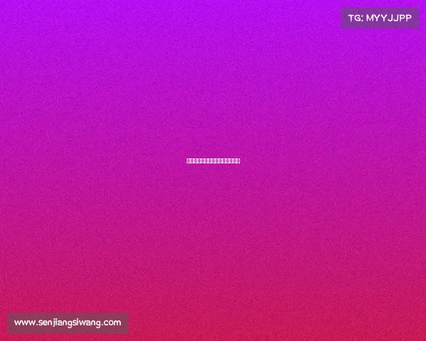 电子竞技菜是原罪是什么时候说的